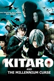 Kitaro and the Millennium Curse (Gegege no Kitarô: Sennen noroi uta)