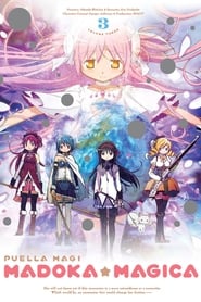 Puella Magi Madoka Magica