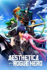 Aesthetica of a Rogue Hero (2012) subtitles