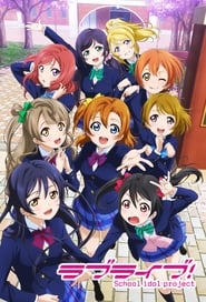 Love Live!