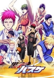 Kuroko's Basketball