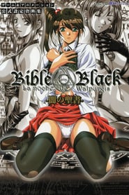 Bible Black: Night of the Walpulgiss