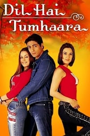 Dil Hai Tumhaara (My Heart Is Yours) (2002) subtitles - SUBDL poster