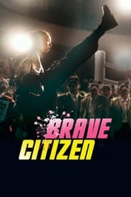 Brave Citizen (2023) subtitles