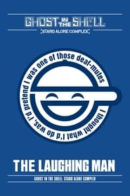 Ghost in the Shell: Stand Alone Complex - The Laughing Man Farsi_persian  subtitles - SUBDL poster