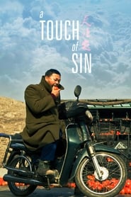 A Touch of Sin (Tian zhu ding)