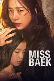Miss Baek (Misseubaek / 미쓰백) Korean  subtitles - SUBDL poster