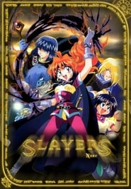 Slayers