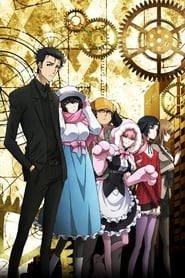 Steins;Gate