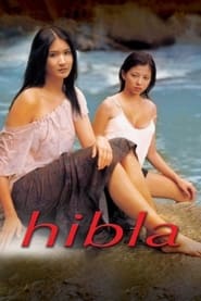 Hibla (2002) subtitles