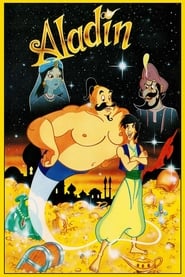 Aladdin (1992) subtitles