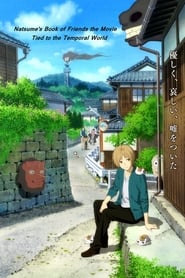 Natsume's Book of Friends: Ephemeral Bond Indonesian  subtitles - SUBDL poster
