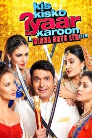 Kis Kisko Pyaar Karoon Arabic  subtitles - SUBDL poster