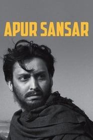 Apur Sansar French  subtitles - SUBDL poster