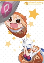 Himouto! Umaru-chan