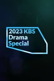 KBS Drama Special