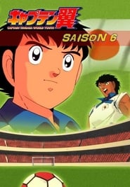 Captain Tsubasa