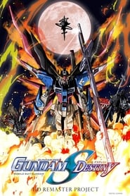 Mobile Suit Gundam SEED