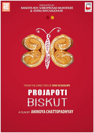 Projapoti Biskut