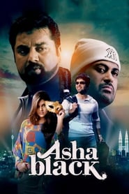 Asha Black (2014) subtitles - SUBDL poster