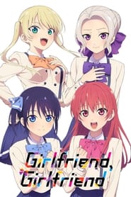 Girlfriend, Girlfriend (2021) subtitles - SUBDL poster