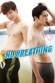 No Breathing English  subtitles - SUBDL poster