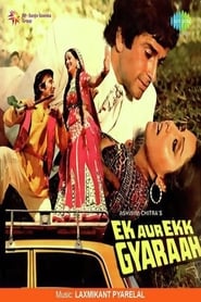 Ek Aur Ek Gyarah (1981) subtitles - SUBDL poster