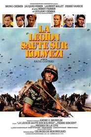 Operation Leopard (1980) subtitles