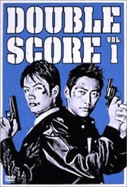 Double Score (2002) subtitles - SUBDL poster