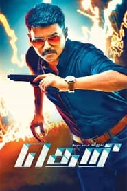 Theri (The Spark)