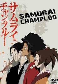 Samurai Champloo