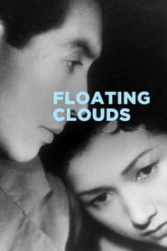 Floating Clouds (Ukigumo)