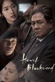 Heart Blackened (Silence / Chimmuk / 침묵) Bengali  subtitles - SUBDL poster