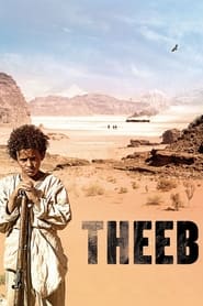 Theeb‎‎