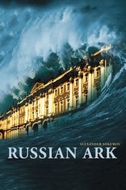 Russian Ark (Russkiy kovcheg)