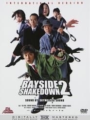 Bayside Shakedown 2 Arabic  subtitles - SUBDL poster