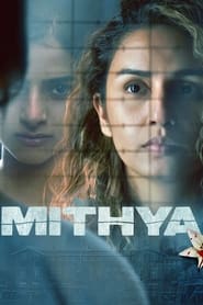 Mithya