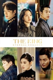 The King: Eternal Monarch (2020) subtitles - SUBDL poster