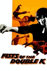 Fist to Fist (1973) subtitles