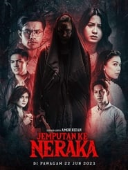Jemputan Ke Neraka Indonesian  subtitles - SUBDL poster