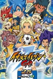 Inazuma Eleven