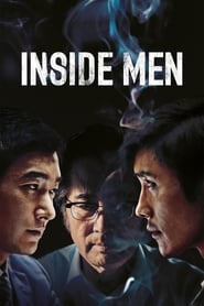 Inside Men (2015) subtitles - SUBDL poster