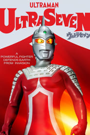 Ultraseven