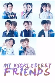 My Huckleberry Friends Farsi_persian  subtitles - SUBDL poster