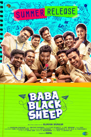 Baba Black Sheep (2023) subtitles