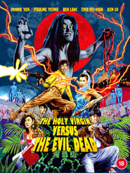 The Holy Virgin Versus the Evil Dead (1991) subtitles