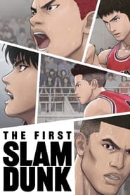 The First Slam Dunk Spanish  subtitles - SUBDL poster