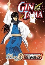 Gintama