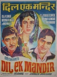 Dil Ek Mandir (1963) subtitles - SUBDL poster