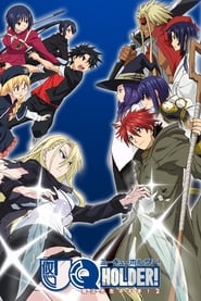 UQ Holder!